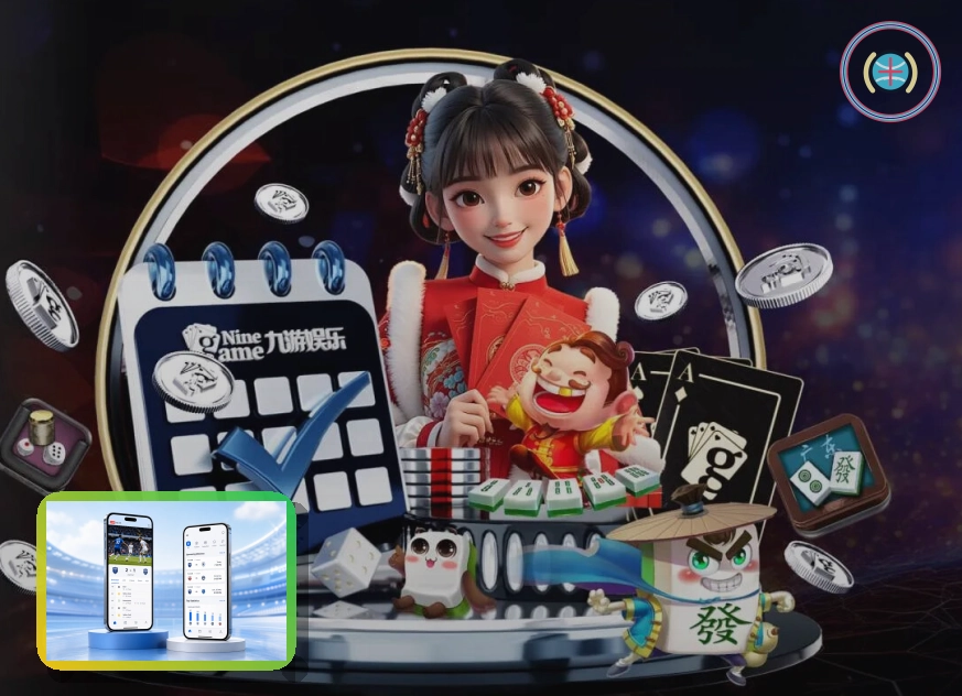 荣誉回顾与服务升级 1